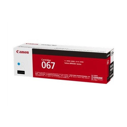 Canon CRG-067 Toner Cyan 5101C002