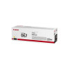 Canon Toner CRG-067 Yellow 5099C002