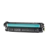 HP 212A YELLOW ORIGINAL/LASERJET TONER CARTRIDGE