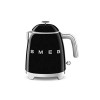 Czajnik SMEG mini 0,8L czarny Schwarz (KLF05BLEU)