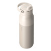 LARQ Bottle PureVis 2 - inteligentna, samoczyszcząca butelka filtrująca, światło UV-C 1L (granite white)