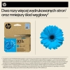 HP 937E EVOMORE CYAN/EN/DE/PL/CZ INK CARTRIDGE