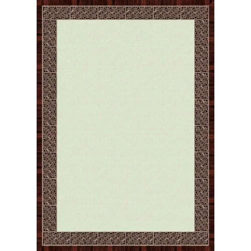 Dyplom A4 Safari 170g Galeria Papieru (211917)