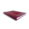 Kronika NADRUK WIELOBARWNY bordowy 100k. [mm:] 250x345 Warta (1829-319-061)