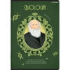 Zeszyt A5 biologia mix 60k. 70g krata Top 2000 (400168958)