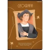 Zeszyt A5 geografia mix 60k. 70g krata Top 2000 (400168980)