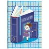 Zeszyt A5 BOOKWORM/RETRO 16k. 70g kratka Top 2000 (400169369)