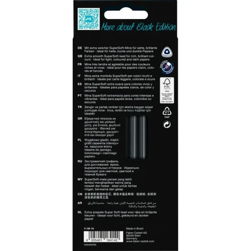 Kredki ołówkowe 12 kol. Faber Castell (116414 FC)