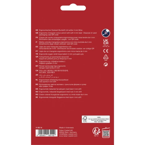 Kredki ołówkowe Ergonomics 18 kol. Faber Castell (116514 FC)