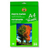 Papier foto A4 Gloss 150g Koh-I-Noor