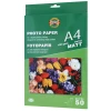 Papier foto A4 120g