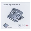 Podstawa pod laptopa z obrotowym podłożem Q-CONNECT, 25,5x28x2,2 cm, czarna