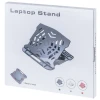 Podstawa pod laptopa z obrotowym podłożem Q-CONNECT, 25,5x28x2,2 cm, czarna