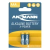 Baterie alkaliczne Ansmann X-Power AAA/LR03 2 szt