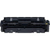 Canon Toner CRG-046H 1251C004 Yellow 5000 stron