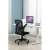 Fotel biurowy OFFICE PRODUCTS Chios, czarny-13059780
