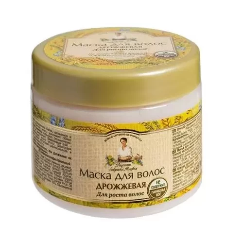 Maska do włosów ROSYJS 300ml drożdżowa-4279366