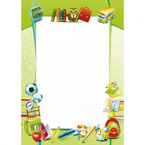 Dyplom A4 GALERIA PAPIERU szkoła 170g 25szt.-4603908