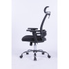 Fotel biurowy OFFICE PRODUCTS Mykonos, czarny-6762945
