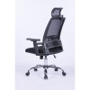 Fotel biurowy OFFICE PRODUCTS Mykonos, czarny-6762946