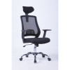 Fotel biurowy OFFICE PRODUCTS Itaka, czarny-6762949