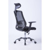 Fotel biurowy OFFICE PRODUCTS Itaka, czarny-6762951