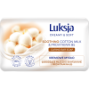 Mydło w kostce 100g LUKSJA Creamy bawełna